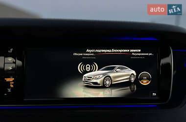 Купе Mercedes-Benz S-Class 2015 в  фото 59 Купе Mercedes-Benz S-Class 2015 в