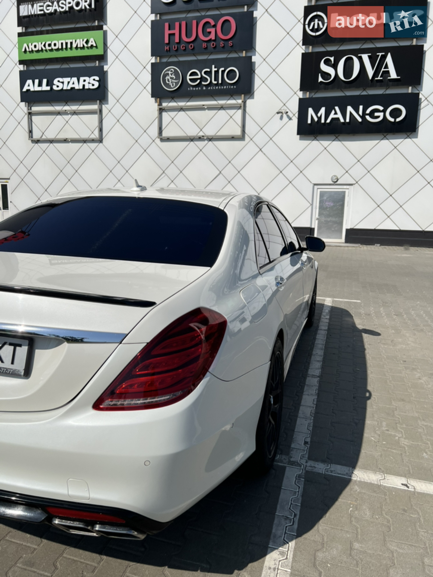 2014 Mercedes-Benz S-klasse - мініатюра 3