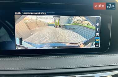 Седан Mercedes-Benz S-Class 2018 в 