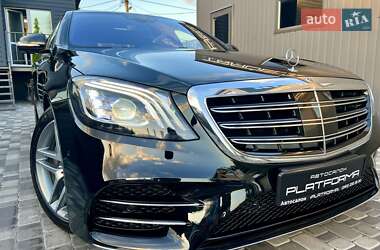 Седан Mercedes-Benz S-Class 2018 в 