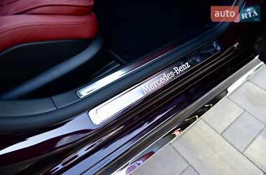 Седан Mercedes-Benz S-Class 2021 в 