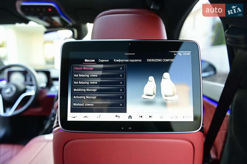 Седан Mercedes-Benz S-Class 2021 в Одессе фото 91 Седан Mercedes-Benz S-Class 2021 в Одессе