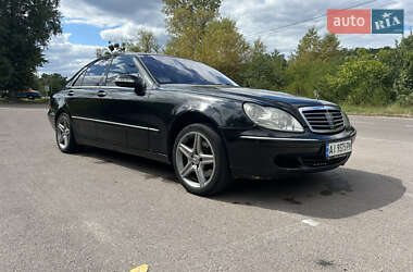 Седан Mercedes-Benz S-Class 2003 в Киеве