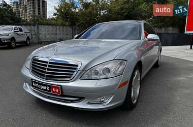 Седан Mercedes-Benz S-Class 2008 в Киеве