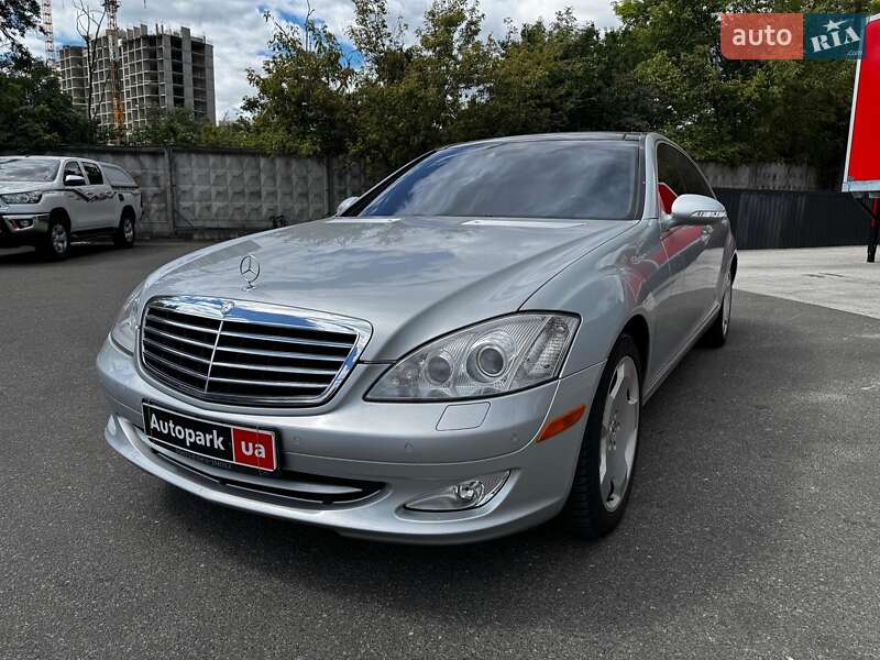 Mercedes-Benz S-Class 2008