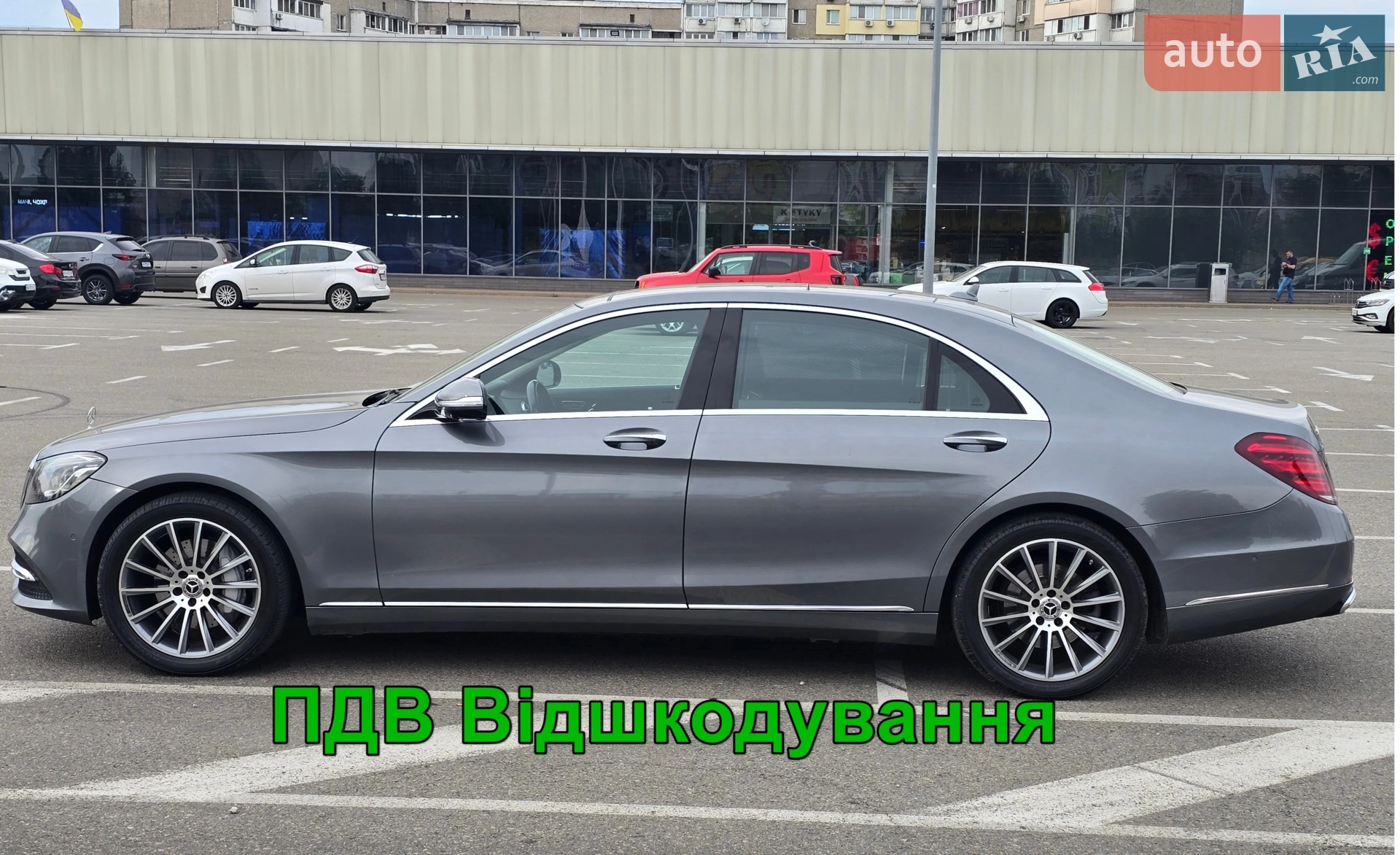 Фото авто 3