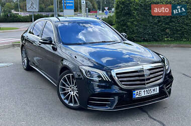 Седан Mercedes-Benz S-Class 2020 в 