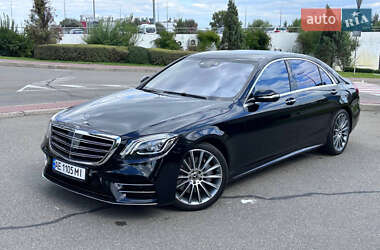 Седан Mercedes-Benz S-Class 2020 в 