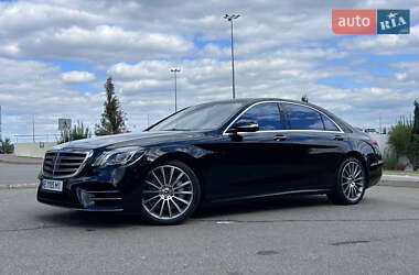 Седан Mercedes-Benz S-Class 2020 в 