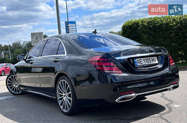 Седан Mercedes-Benz S-Class 2020 в 