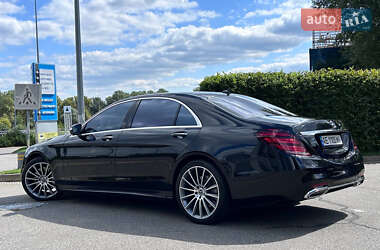 Седан Mercedes-Benz S-Class 2020 в 