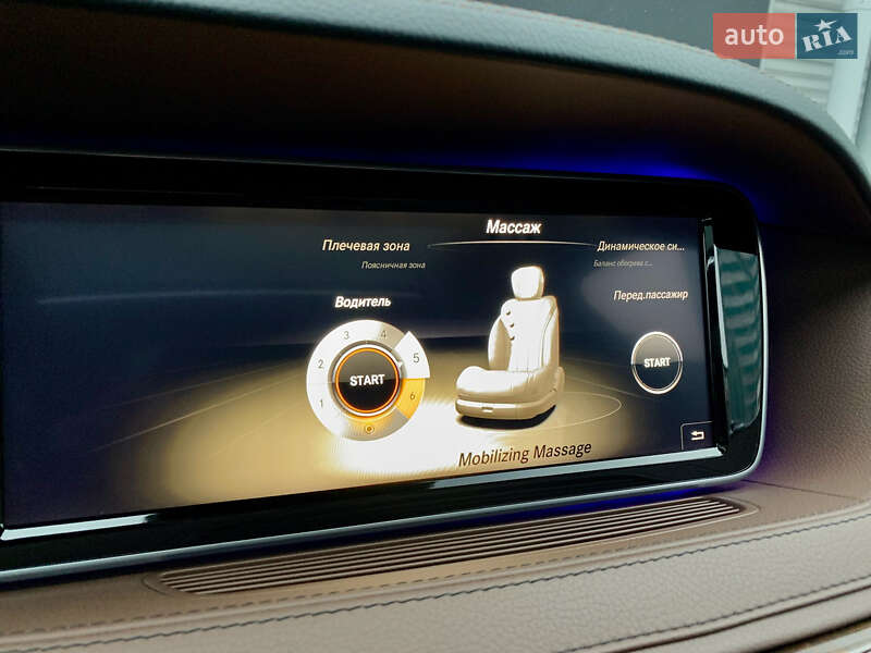 Седан Mercedes-Benz S-Class 2014 в Киеве