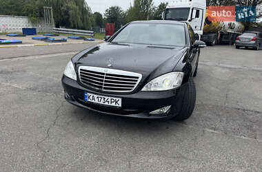 Седан Mercedes-Benz S-Class 2006 в Василькові