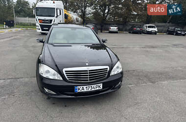Седан Mercedes-Benz S-Class 2006 в 