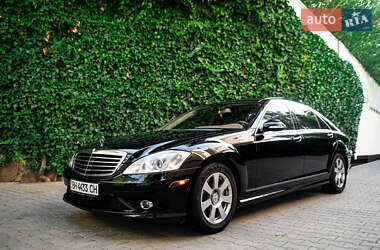 Седан Mercedes-Benz S-Class 2008 в 