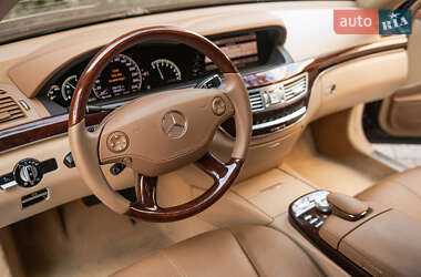 Седан Mercedes-Benz S-Class 2008 в 