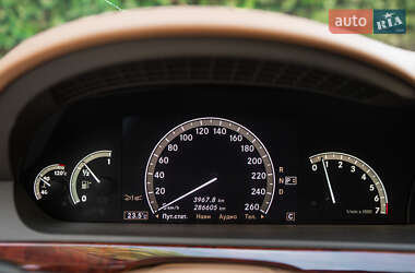 Седан Mercedes-Benz S-Class 2008 в 