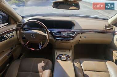 Седан Mercedes-Benz S-Class 2008 в 