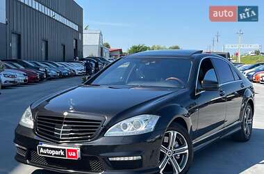 Седан Mercedes-Benz S-Class 2010 в Львові