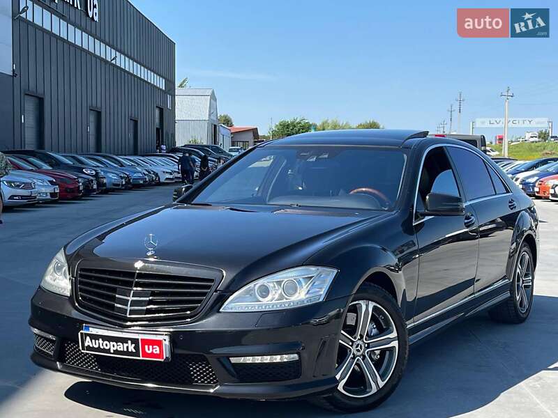 Mercedes-Benz S-Class 2010