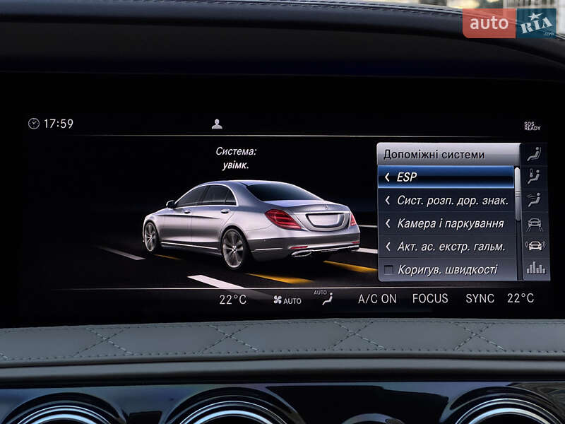 Седан Mercedes-Benz S-Class 2018 в Киеве