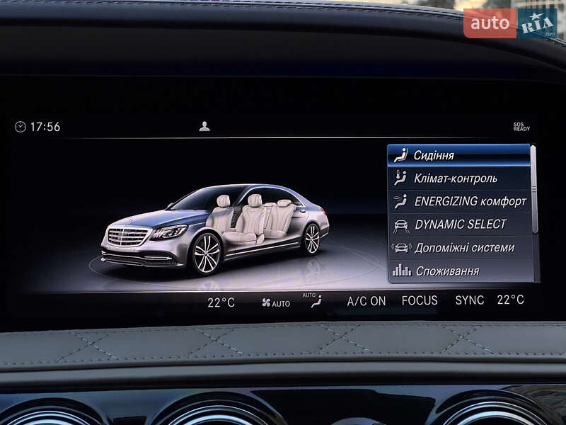 Седан Mercedes-Benz S-Class 2018 в Киеве