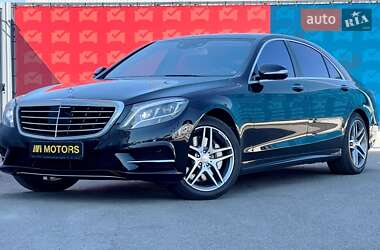 Седан Mercedes-Benz S-Class 2017 в 
