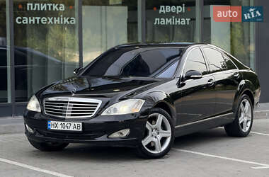 Седан Mercedes-Benz S-Class 2008 в Хмельницком
