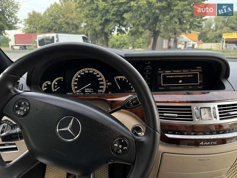 Седан Mercedes-Benz S-Class 2008 в Хмельницком