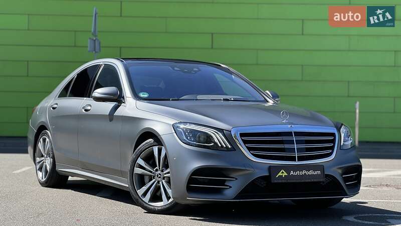 Mercedes-Benz S-Class 2018