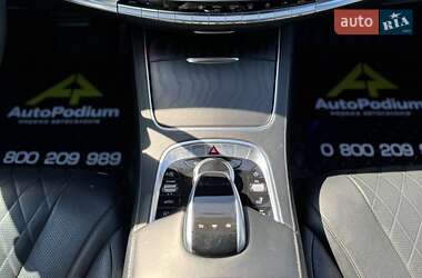 Седан Mercedes-Benz S-Class 2018 в 