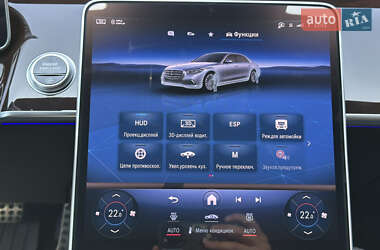Седан Mercedes-Benz S-Class 2024 в 