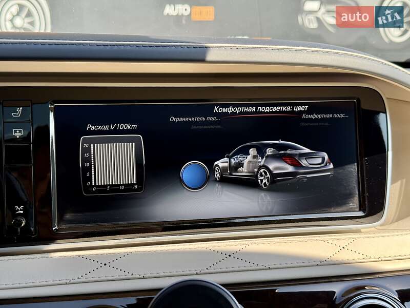 Седан Mercedes-Benz S-Class 2014 в Харькове
