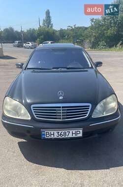 Седан Mercedes-Benz S-Class 2002 в Одесі