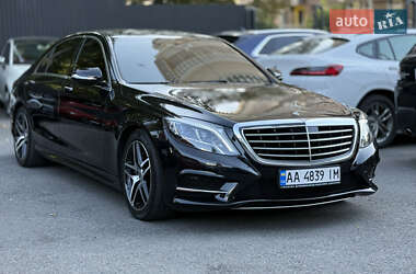 Седан Mercedes-Benz S-Class 2016 в 