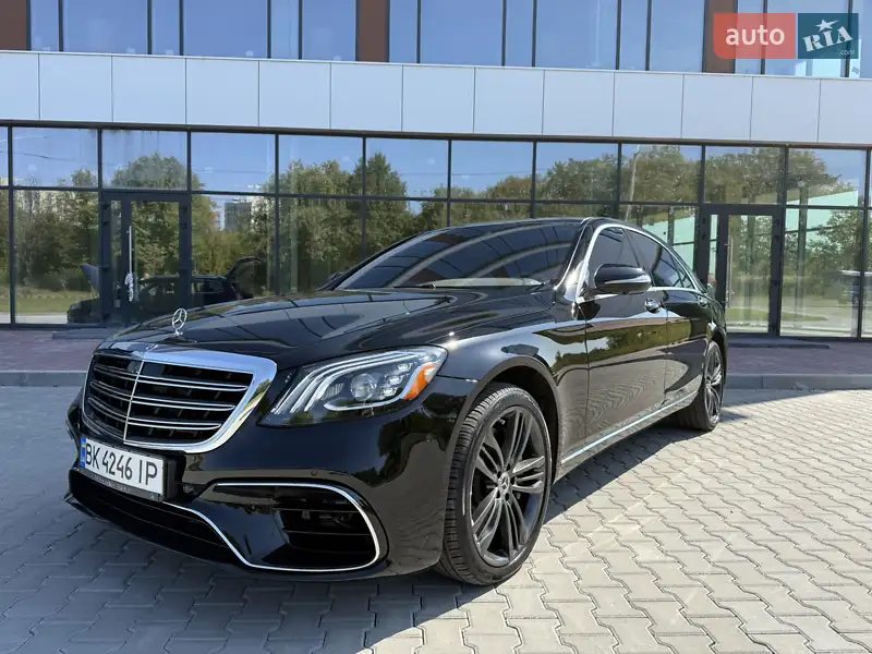 Mercedes-Benz S-Class