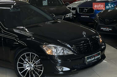 Седан Mercedes-Benz S-Class 2007 в 