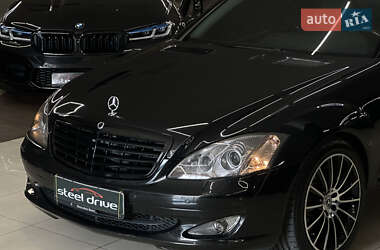 Седан Mercedes-Benz S-Class 2007 в 