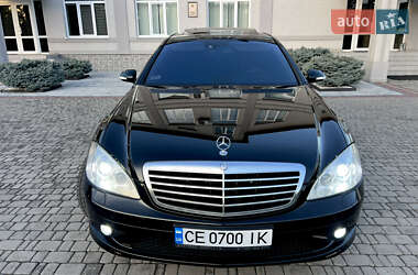 Седан Mercedes-Benz S-Class 2008 в 