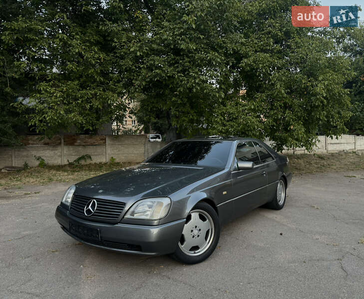 Mercedes-Benz S-Class 1997