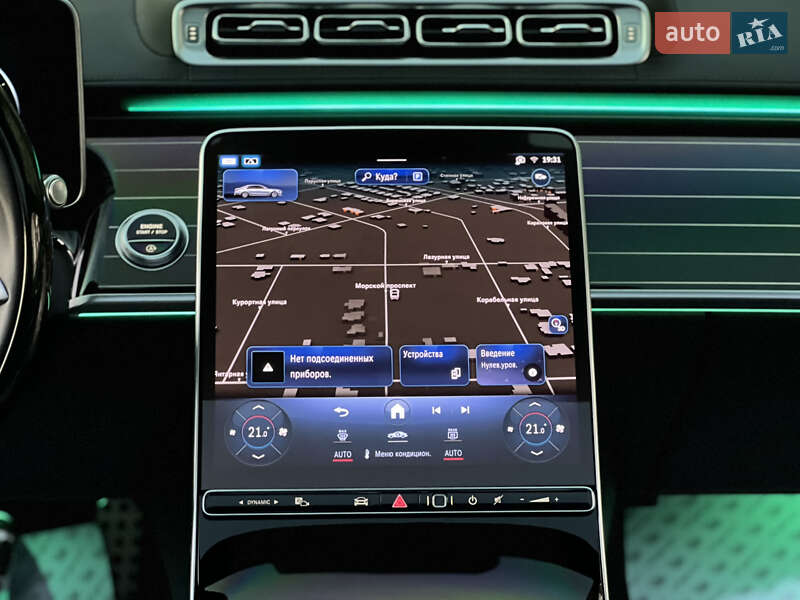 Седан Mercedes-Benz S-Class 2024 в Одессе