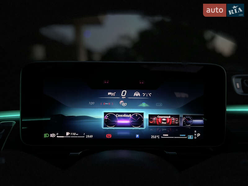 Седан Mercedes-Benz S-Class 2024 в Одессе