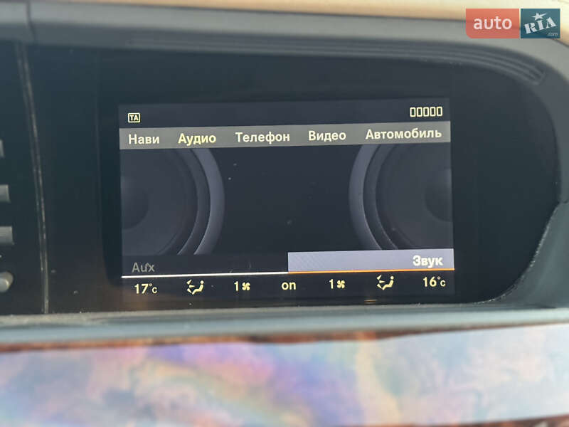 Седан Mercedes-Benz S-Class 2006 в Тернополе