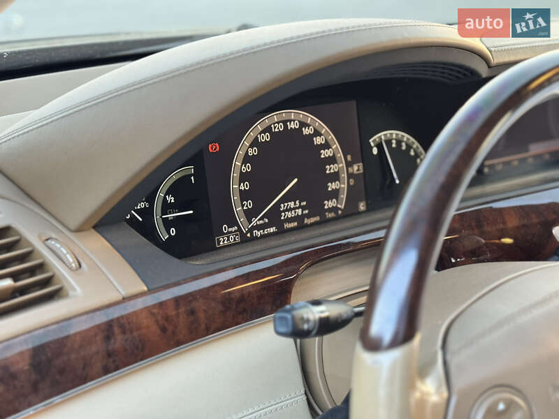 Седан Mercedes-Benz S-Class 2006 в Тернополе