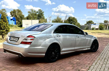 Седан Mercedes-Benz S-Class 2008 в 
