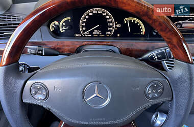 Седан Mercedes-Benz S-Class 2008 в 