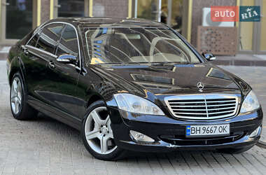 Седан Mercedes-Benz S-Class 2008 в 