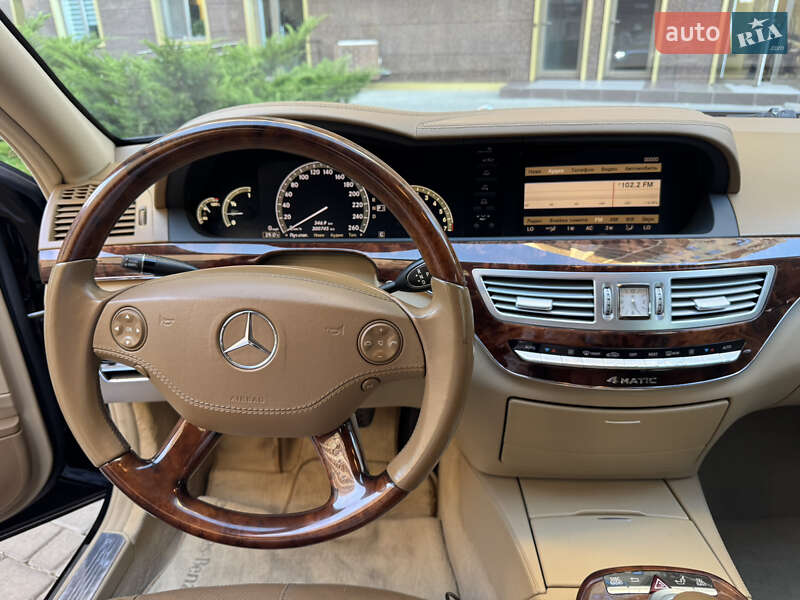 Седан Mercedes-Benz S-Class 2008 в Одессе