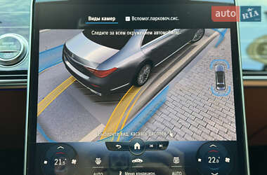 Седан Mercedes-Benz S-Class 2021 в 