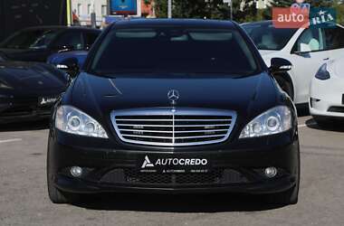 Седан Mercedes-Benz S-Class 2006 в 